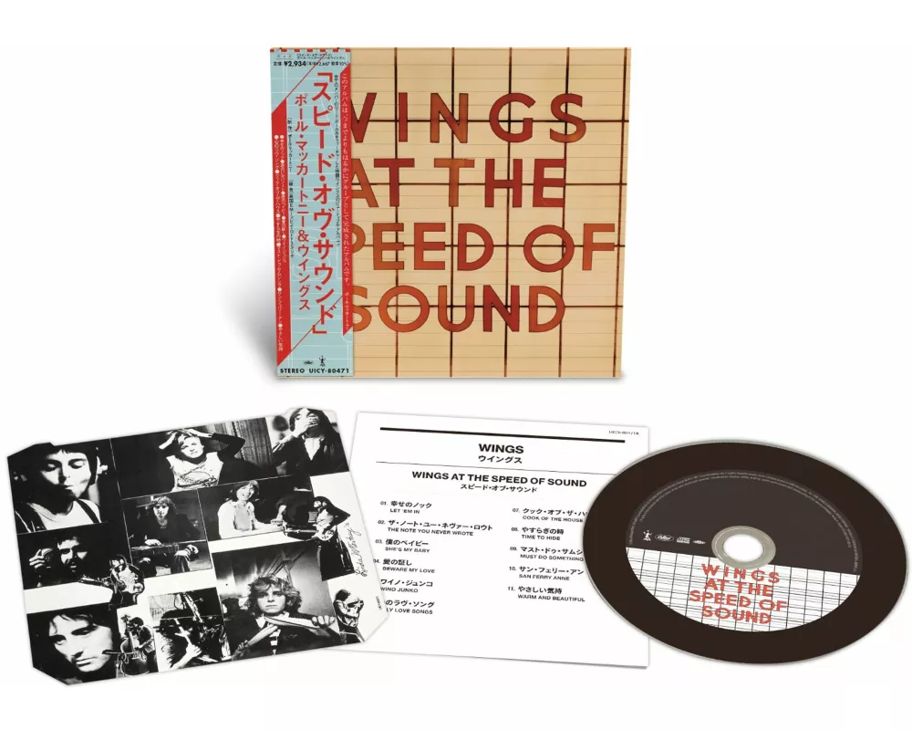 Wings At The Speed Of Sound (Ltd. SHM-CD)