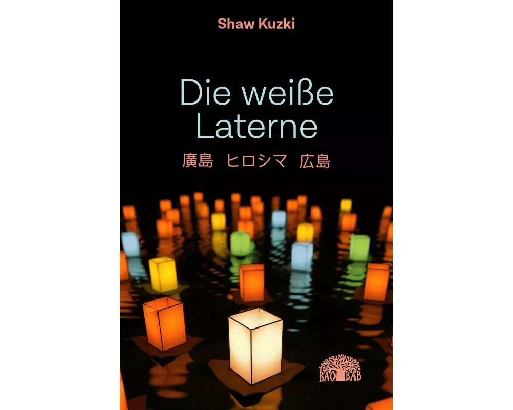 Die weiße Laterne