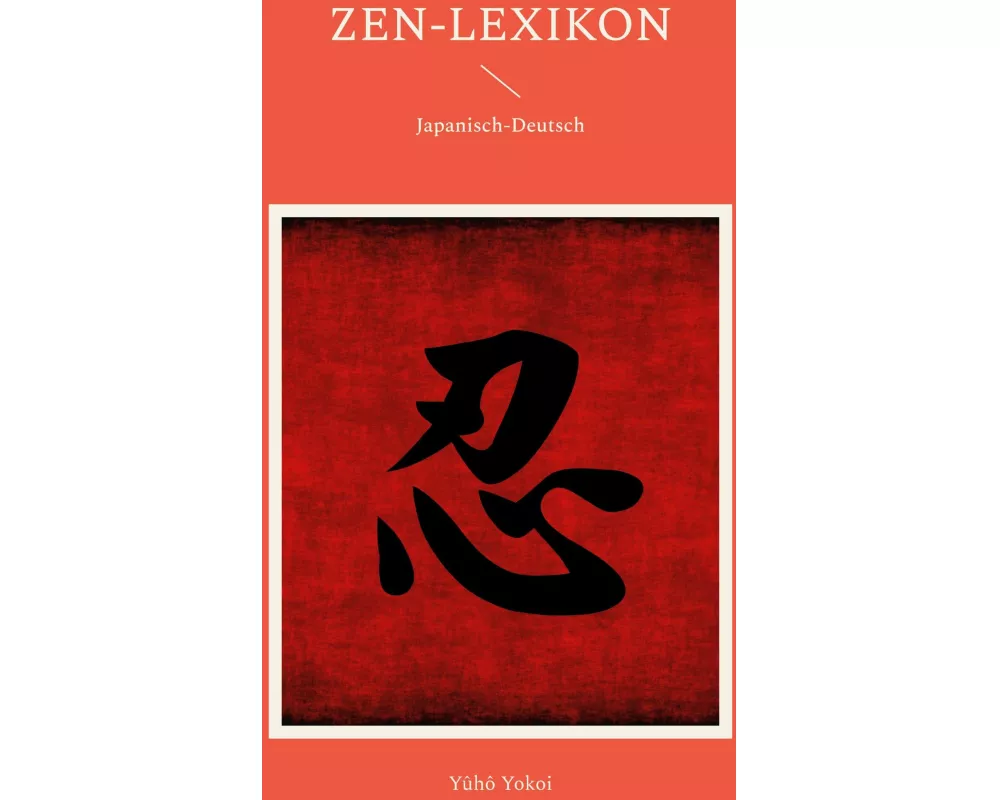 Zen-Lexikon