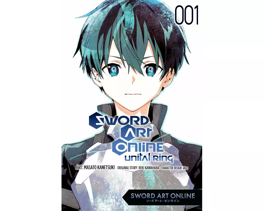 Sword Art Online Unital Ring, Vol. 1 (manga)