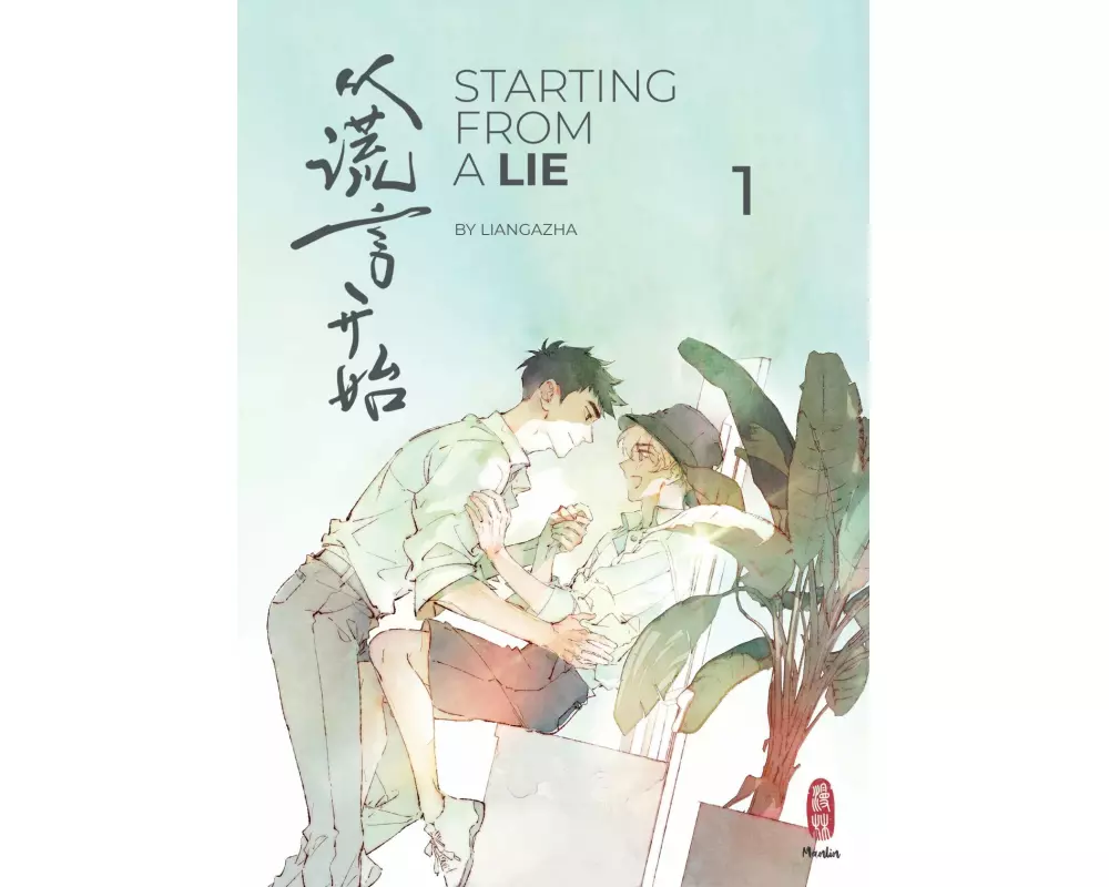 Starting From a Lie 1