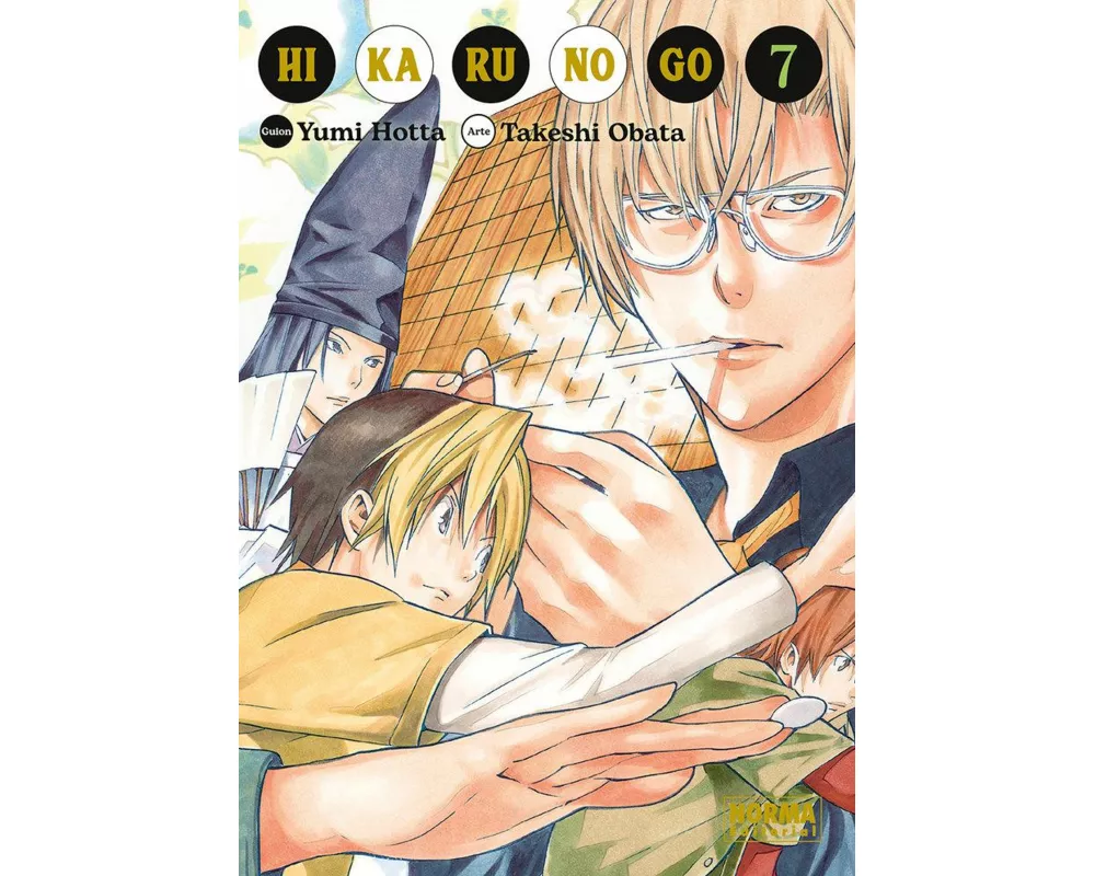 Hikaru No Go 07