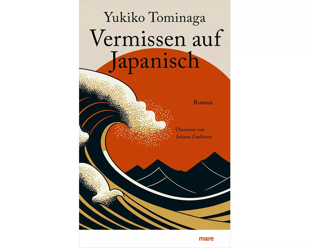 Vermissen auf Japanisch