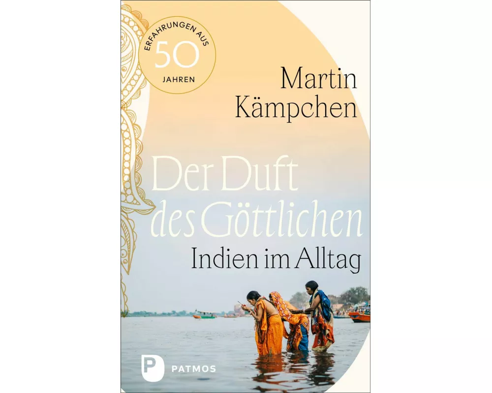 Der Duft des Göttlichen