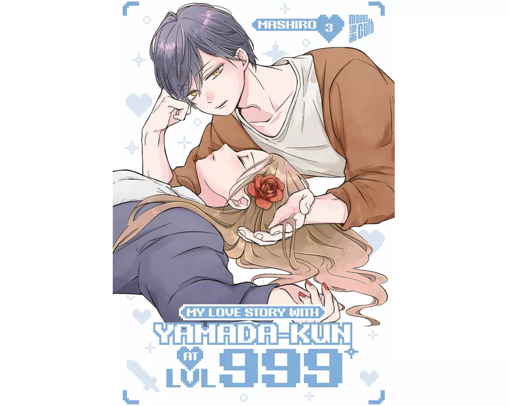 My Love Story with Yamada-kun at LVL 999 03