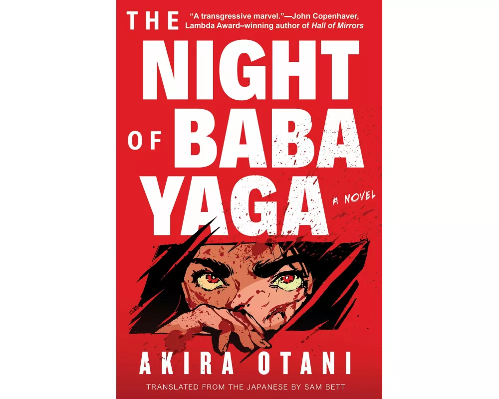 The Night of Baba Yaga