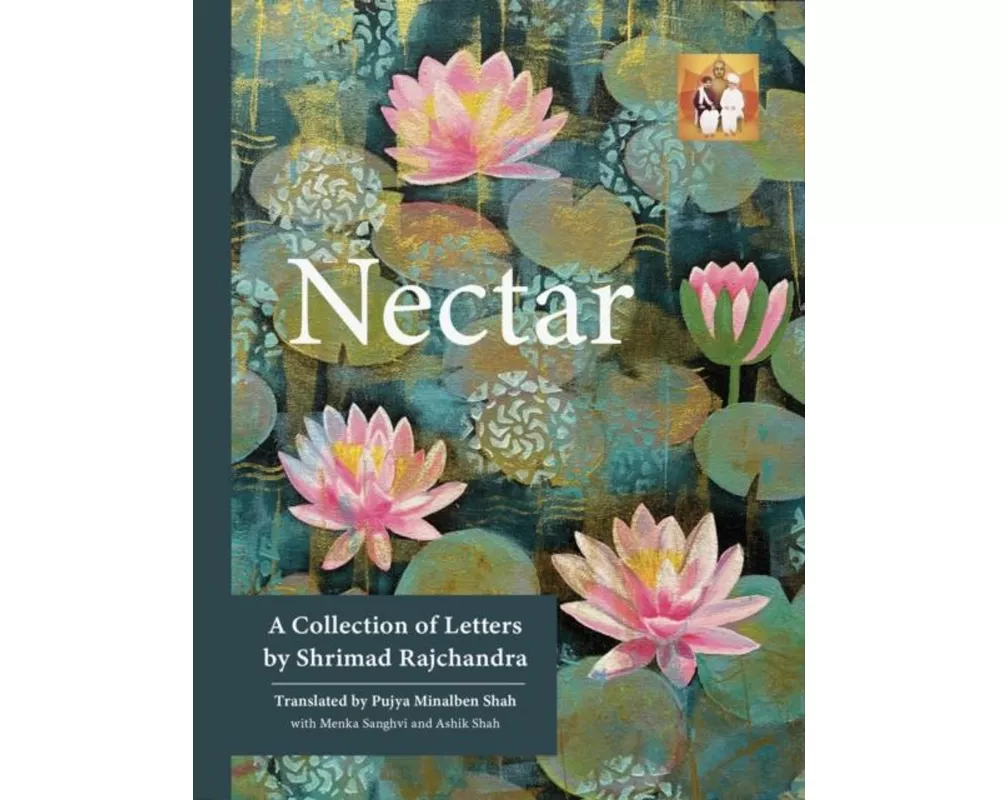 Nectar