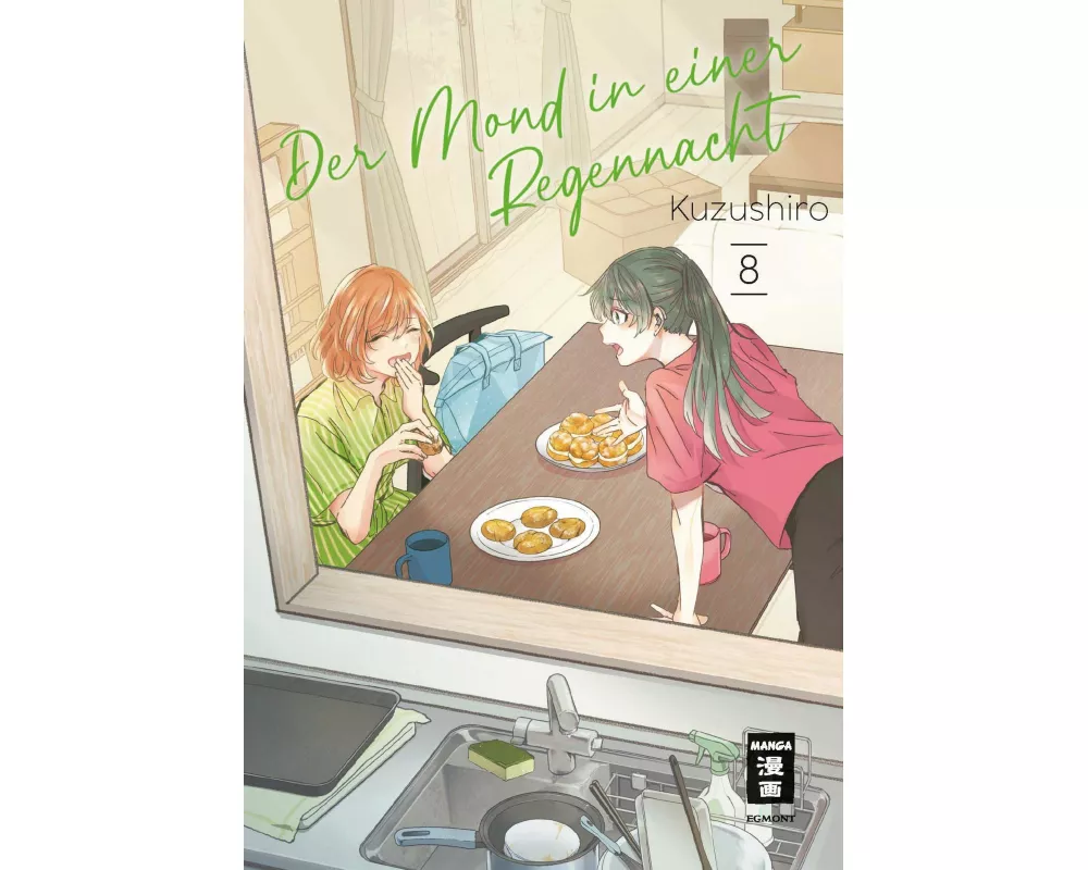 Der Mond in einer Regennacht 08