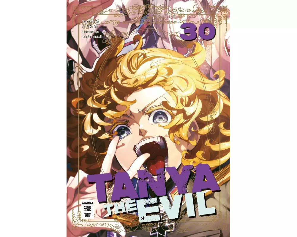 Tanya the Evil 30