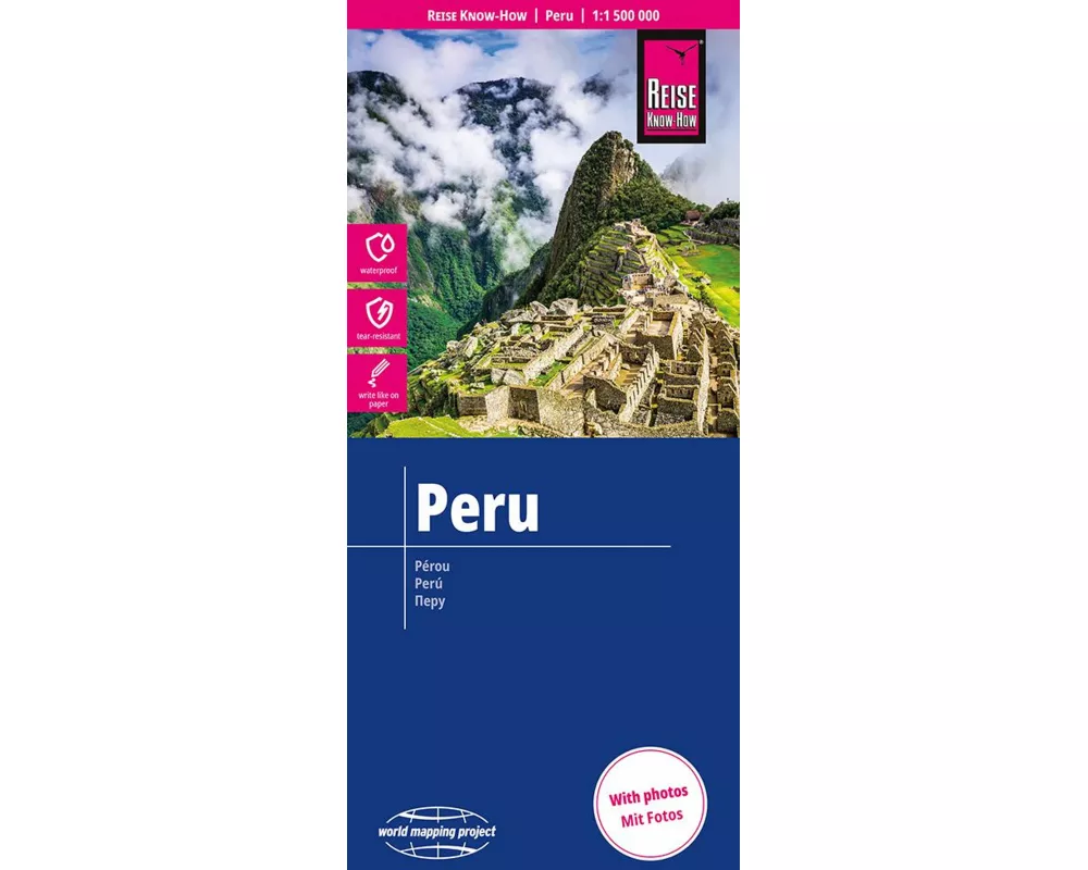 Reise Know-How Landkarte Peru (1:1.500.000)