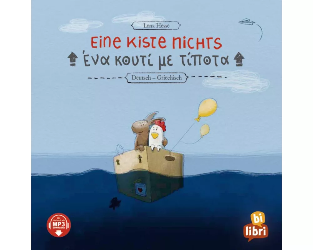 Eine Kiste nichts (Deutsch-Griechisch)