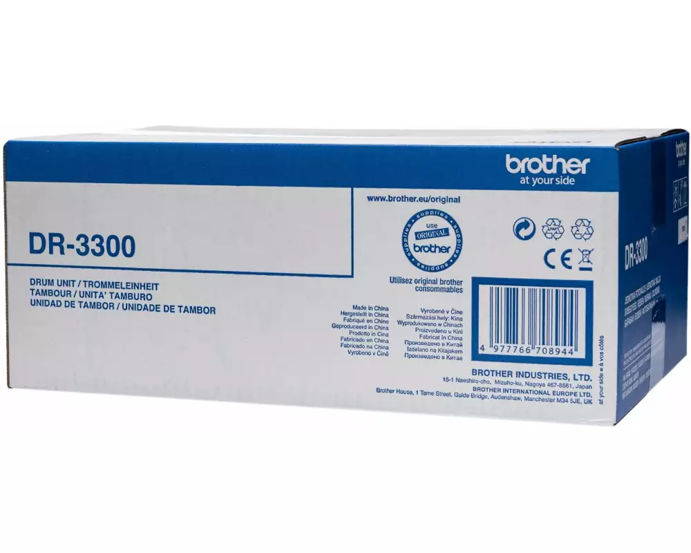 Brother Trommel DR-3300 Black