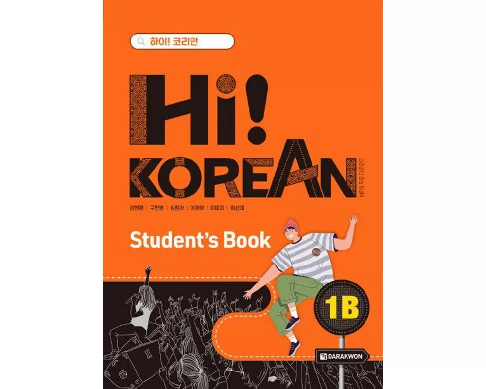 Hi! KOREAN 1B Studentbook
