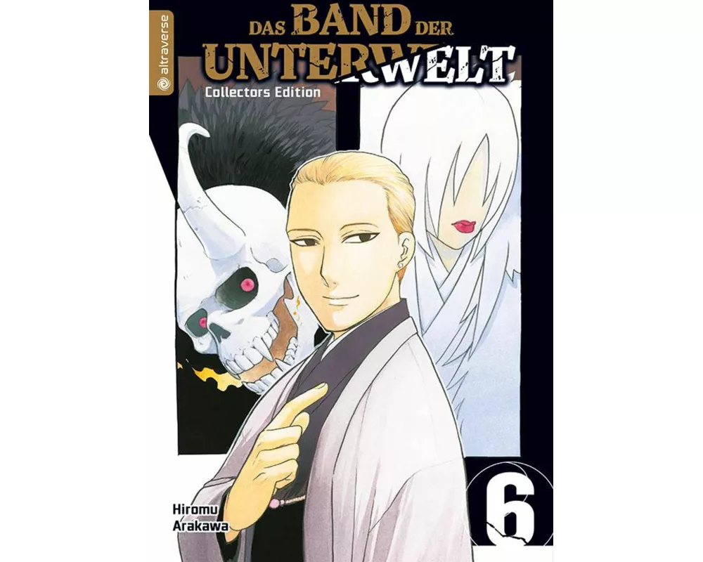 Das Band der Unterwelt 06 Collectors Edition