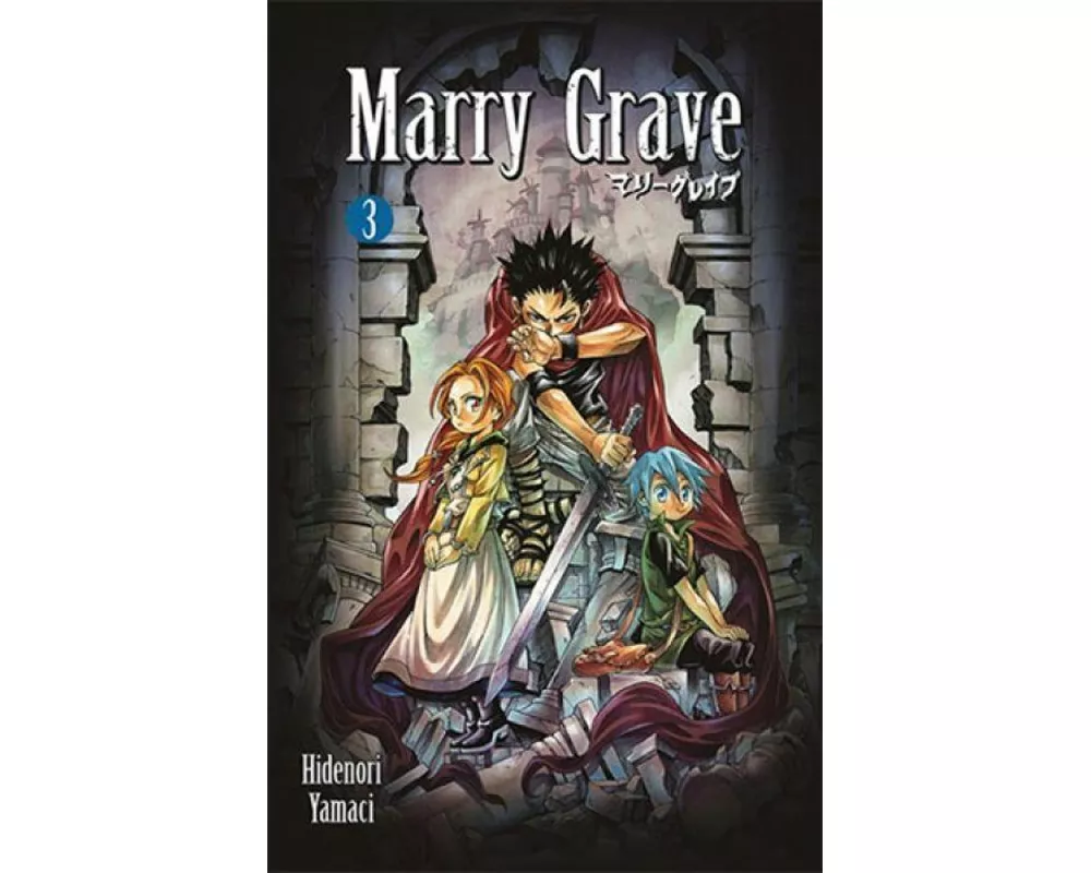 Marry Grave 3