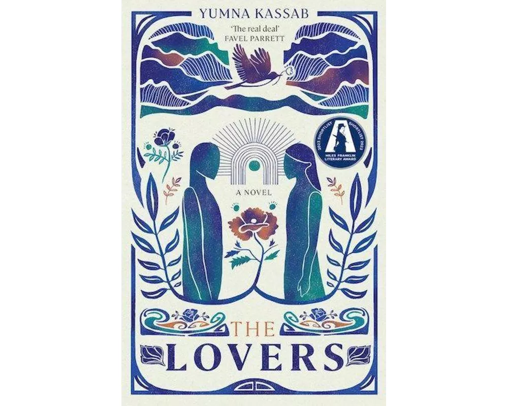 The Lovers