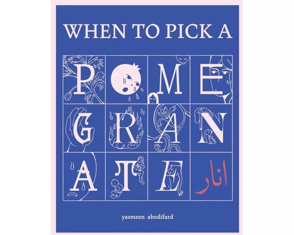 When to Pick a Pomegrante