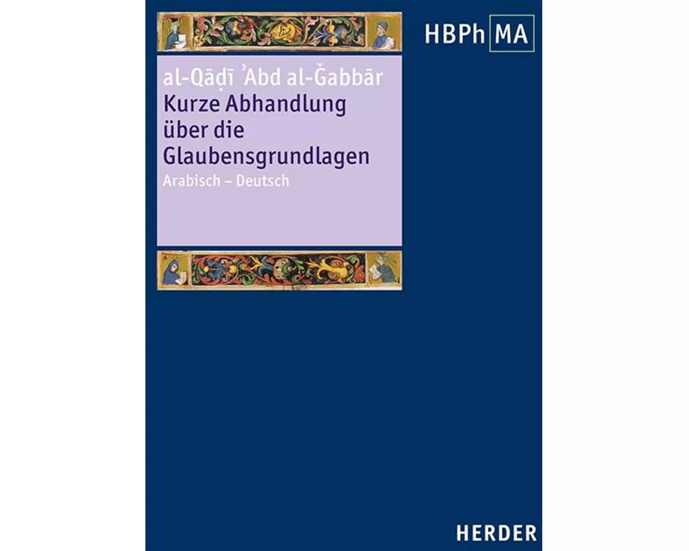 Kurze Abhandlung über die Glaubensgrundlagen