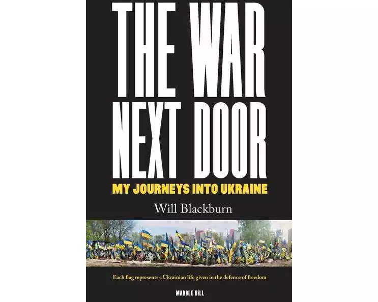 The War Next Door