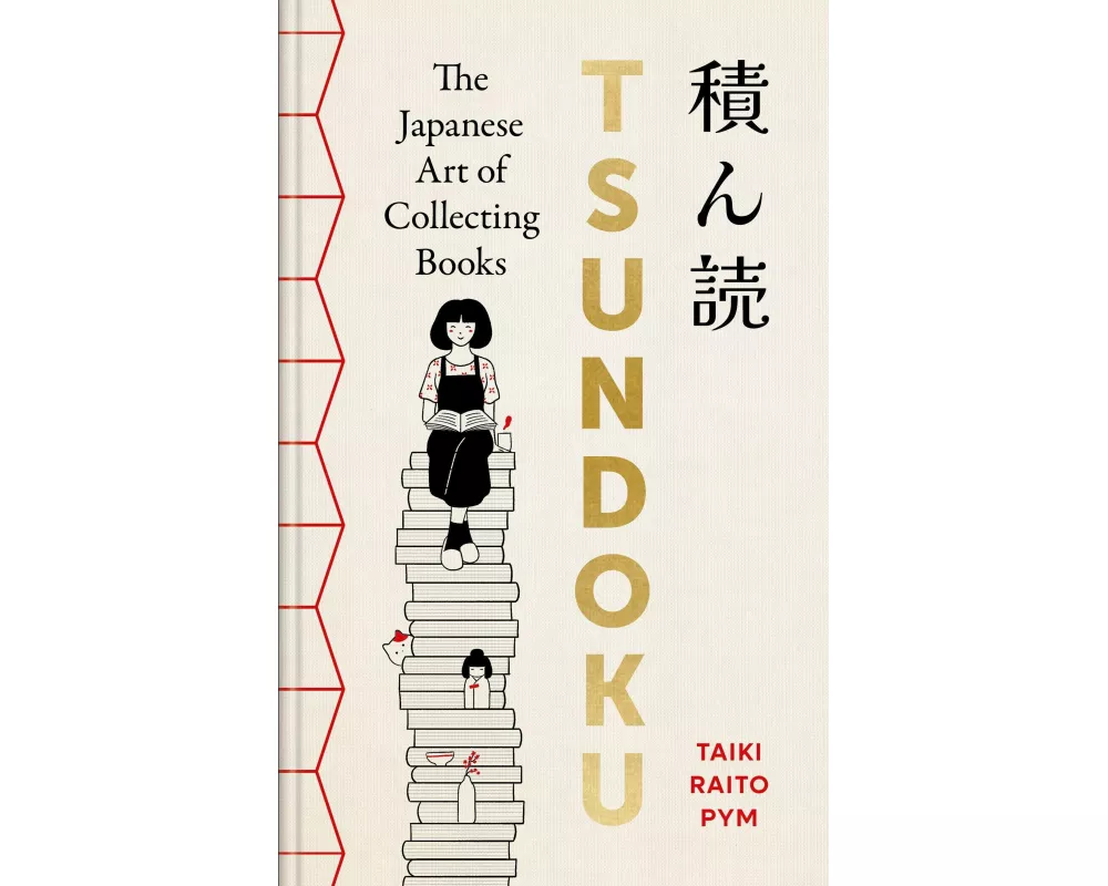 Tsundoku