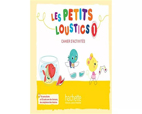 Les Petits Loustics 1 - Cahier d'activites