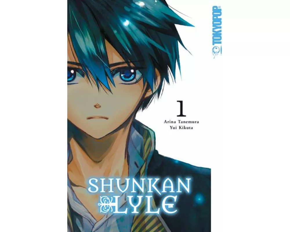 Shunkan Lyle 01