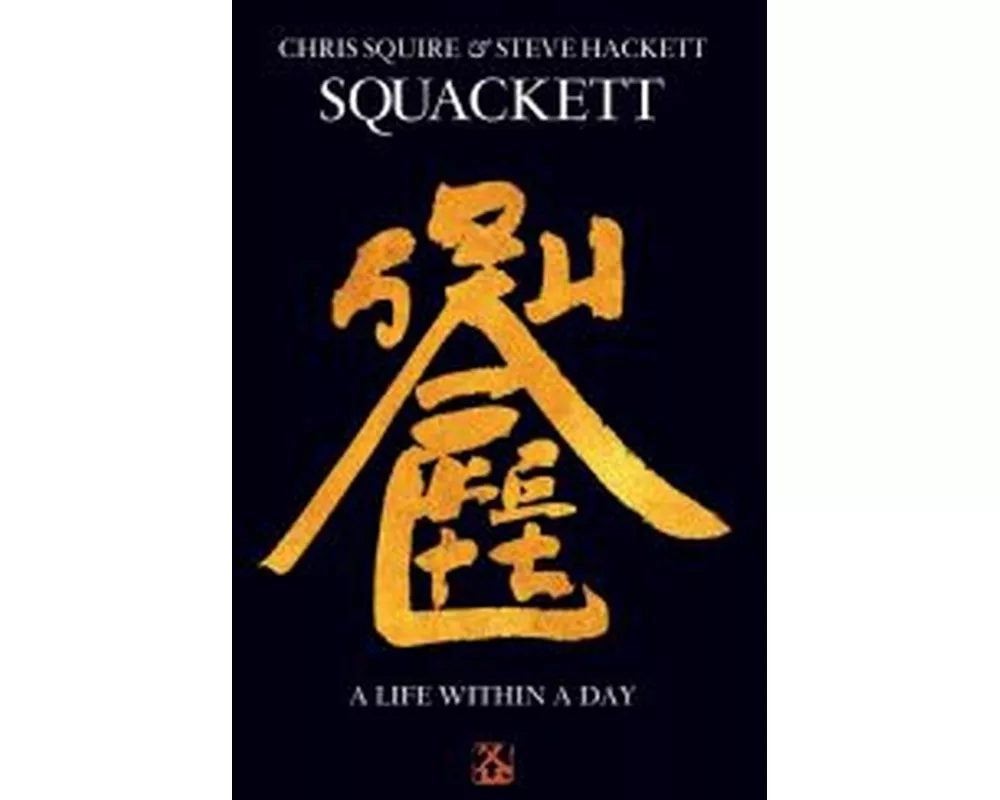 A Life Within a Day CD and Blu-ray Edition