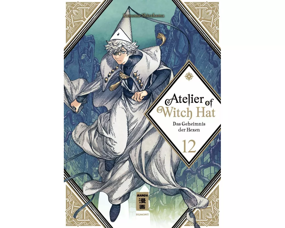 Atelier of Witch Hat 12