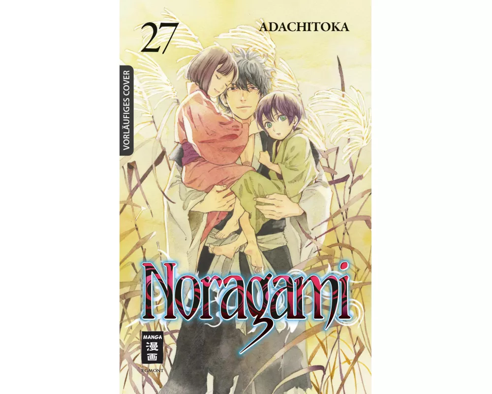 Noragami 27