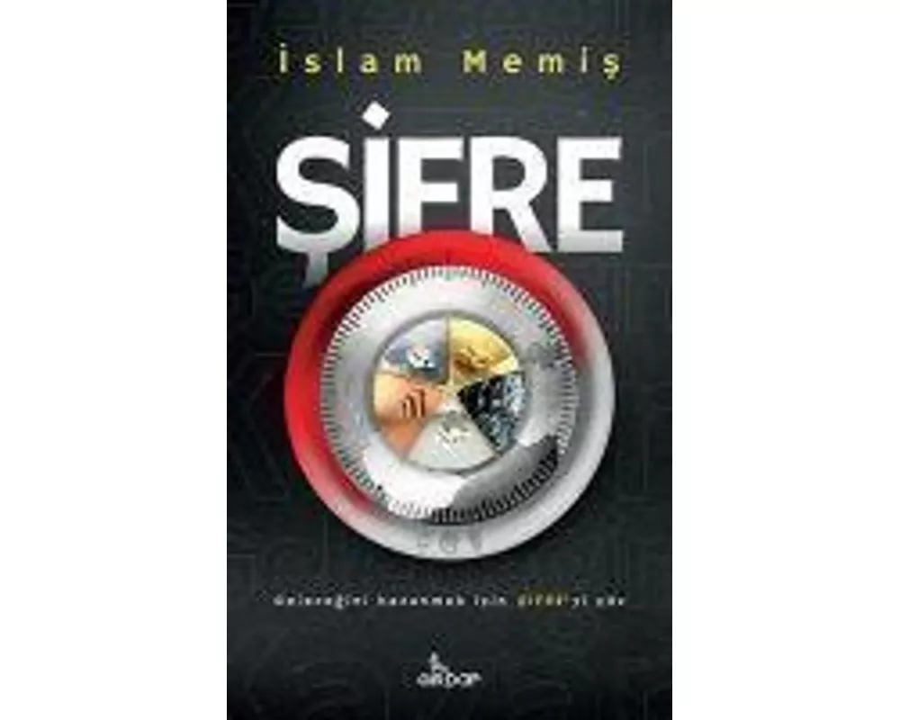 Sifre