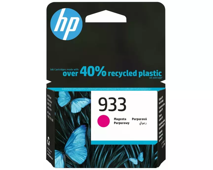 HP 933 Magenta Original Ink Cartridge