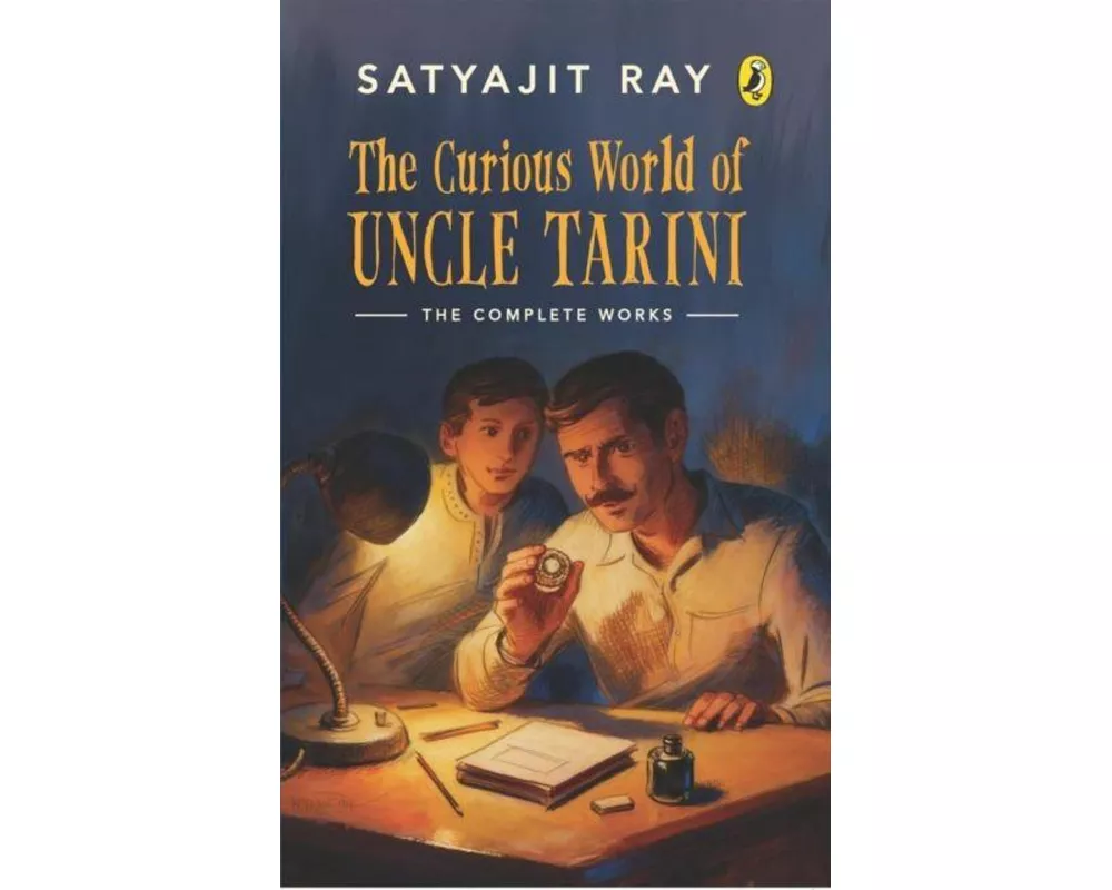 The Curious World of Uncle Tarini