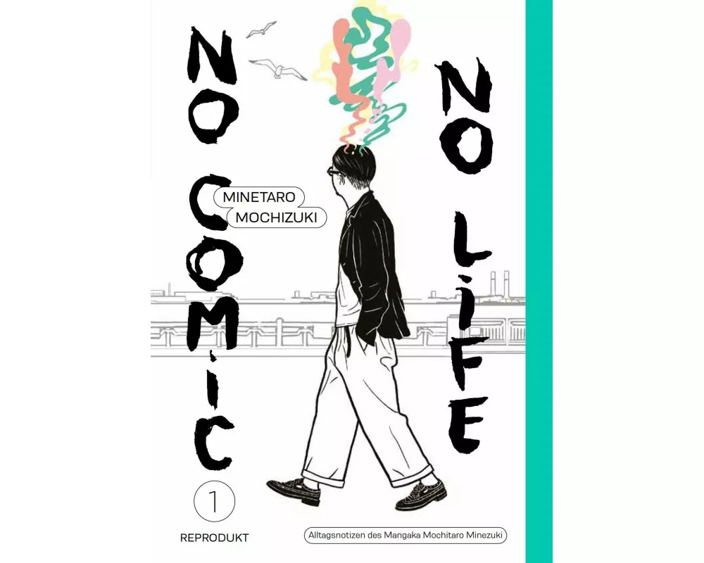 No Comic, no Life 1