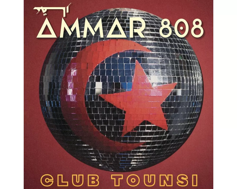 Club Tounsi