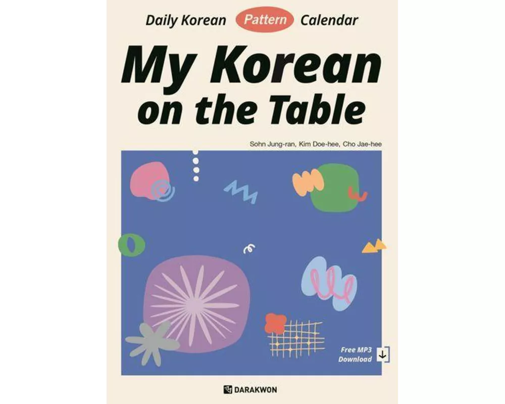 My Korean on the Table - Daily Korean Pattern Calendar