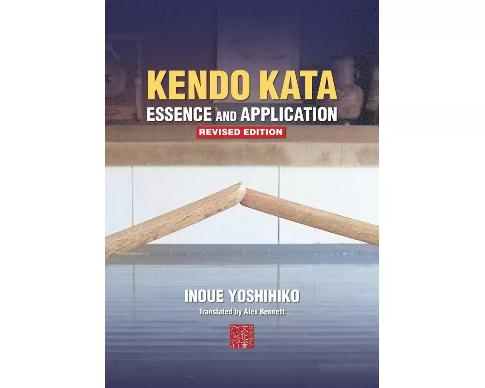 Kendo Kata - Essence and Application