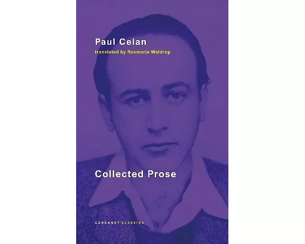 Collected Prose