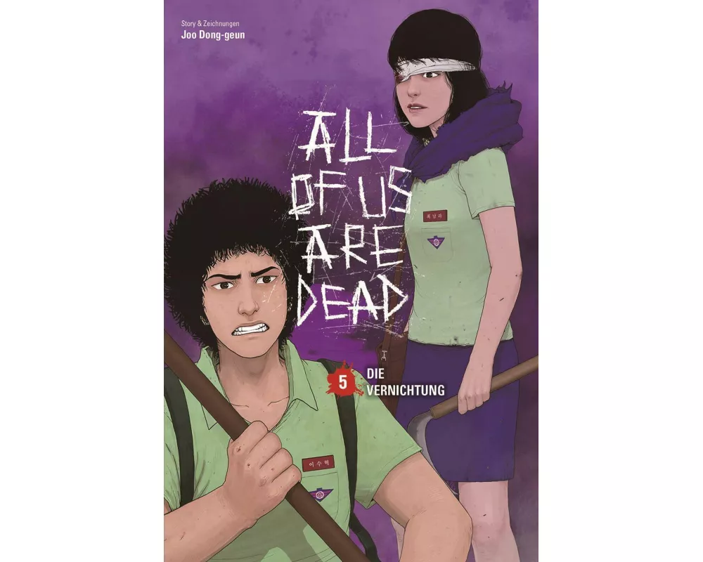 All of us are Dead 05