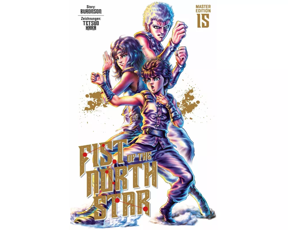 Fist of the North Star Master Edition 15