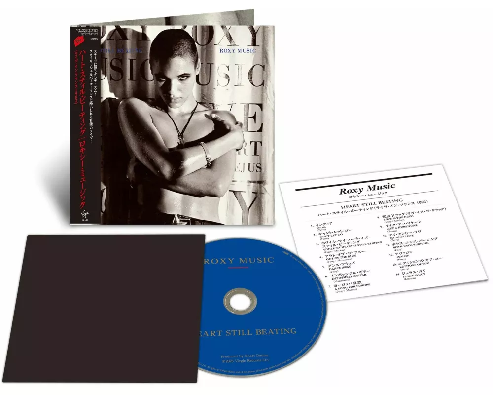 Heart Still Beating (Ltd. SHM-CD)
