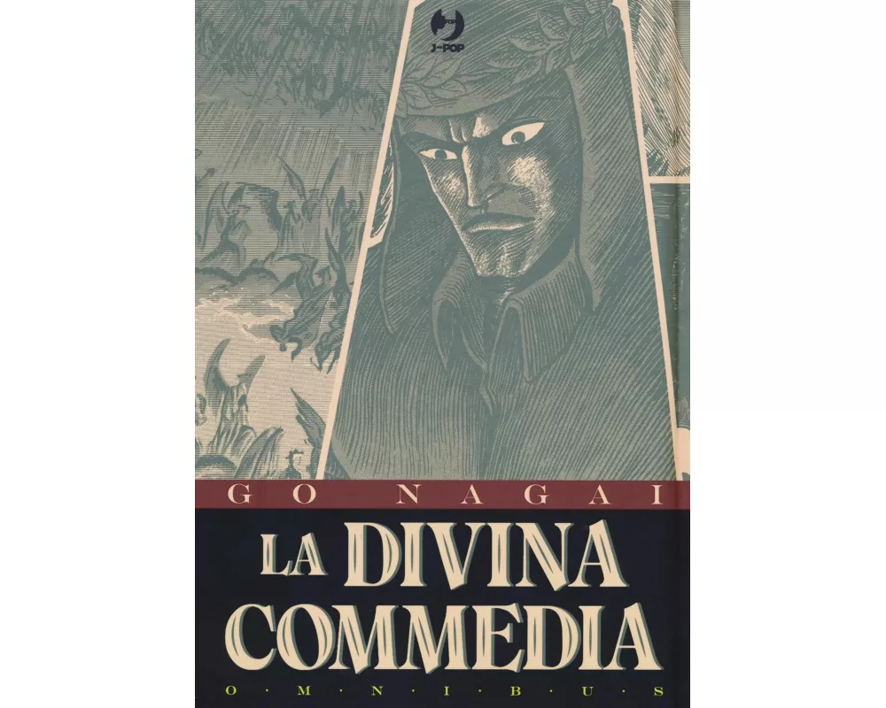 La Divina Commedia. Omnibus