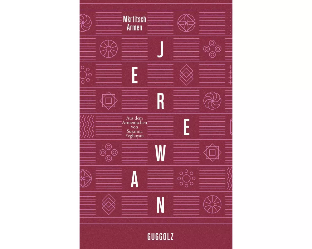 Jerewan