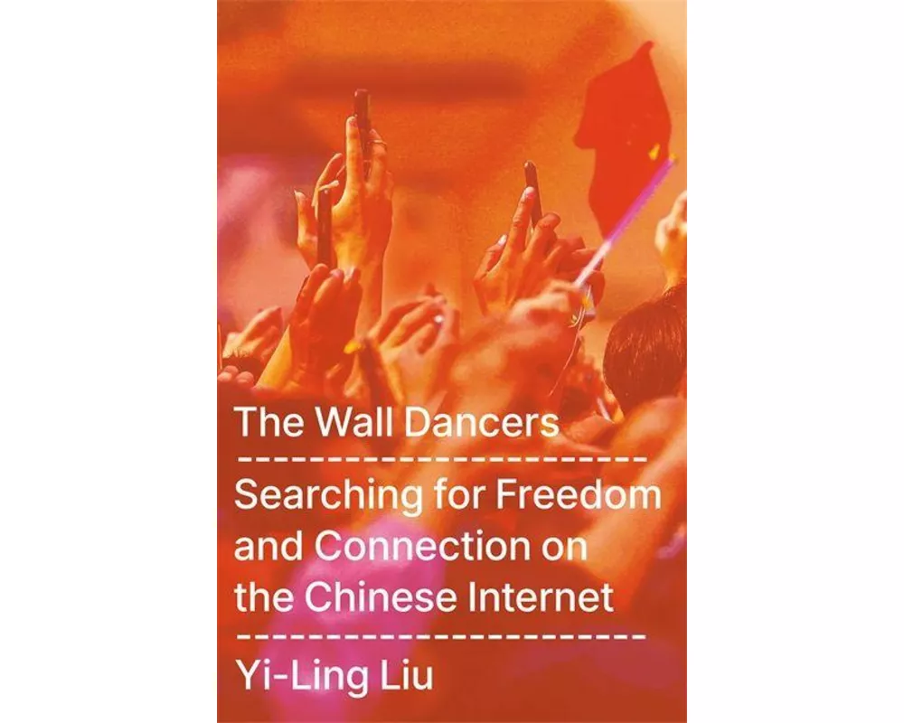 The Wall Dancers