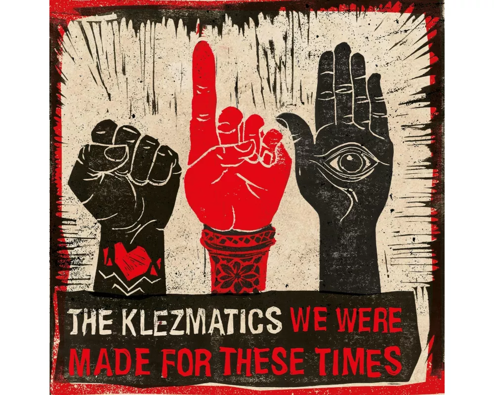 We Were Made For These Times