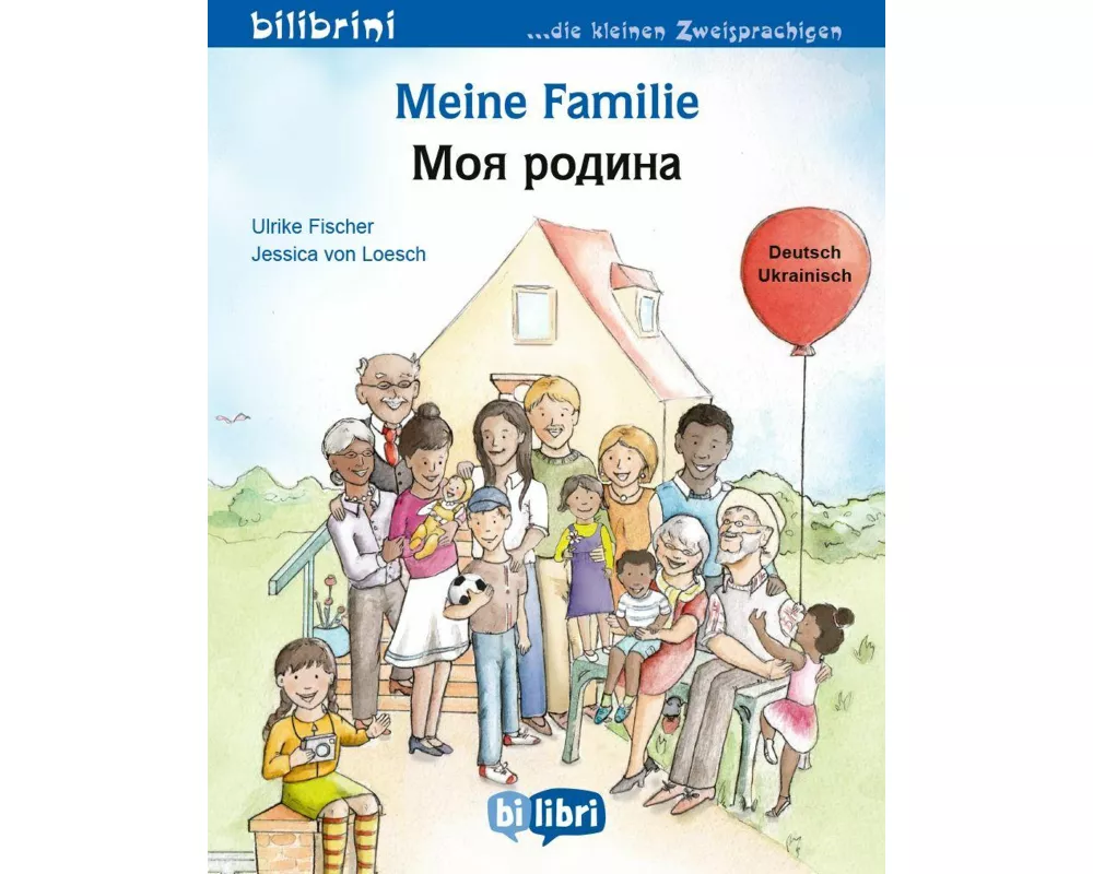 Meine Familie (Deutsch-Ukrainisch)