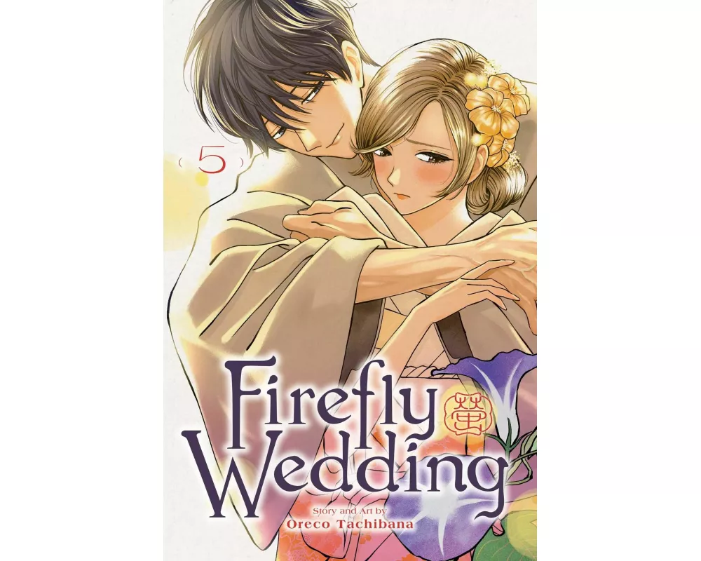 Firefly Wedding, Vol. 5