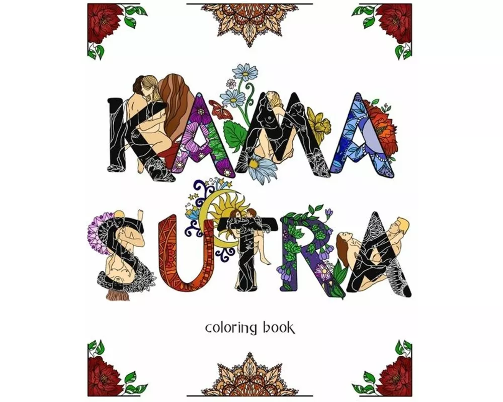 KAMASUTRA coloring book