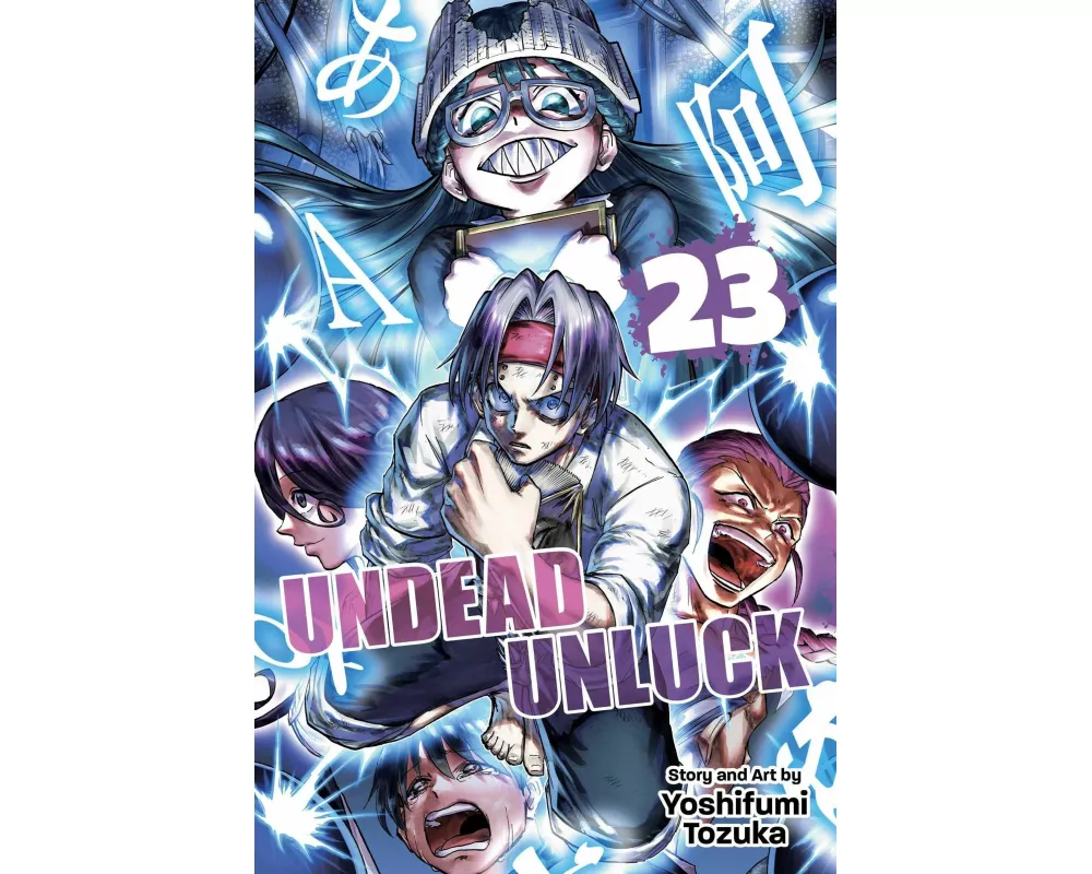 Undead Unluck, Vol. 23