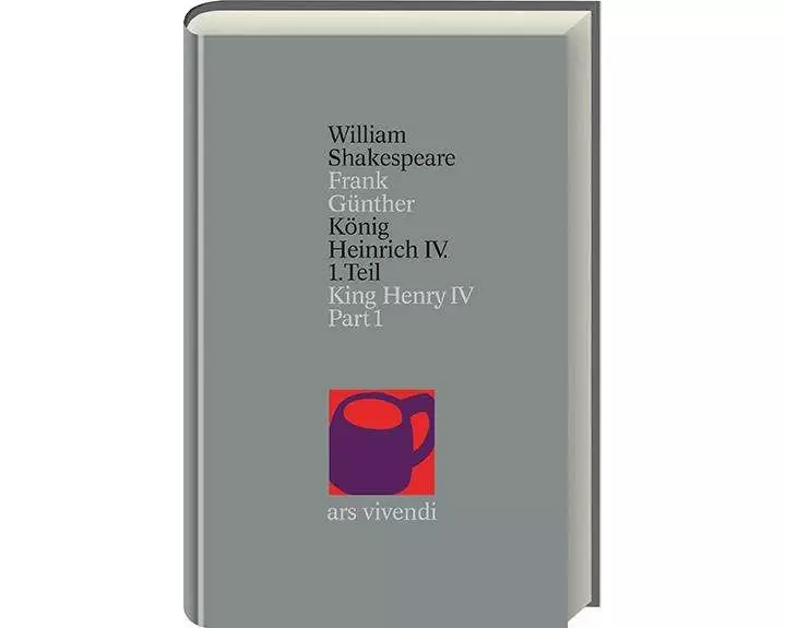 König Heinrich IV Teil 1 /King Henry IV Part 1 (Shakespeare Gesamtausgabe, Band 17) - zweisprachige Ausgabe