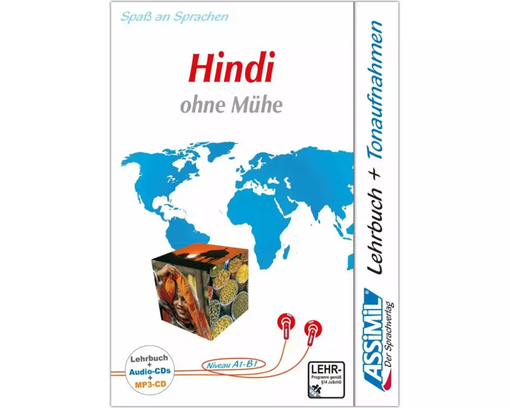 Hindi ohne Mühe. MultimediaBox